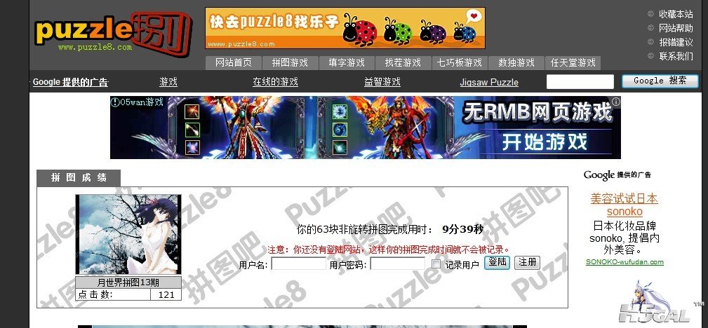 未命名3.jpg