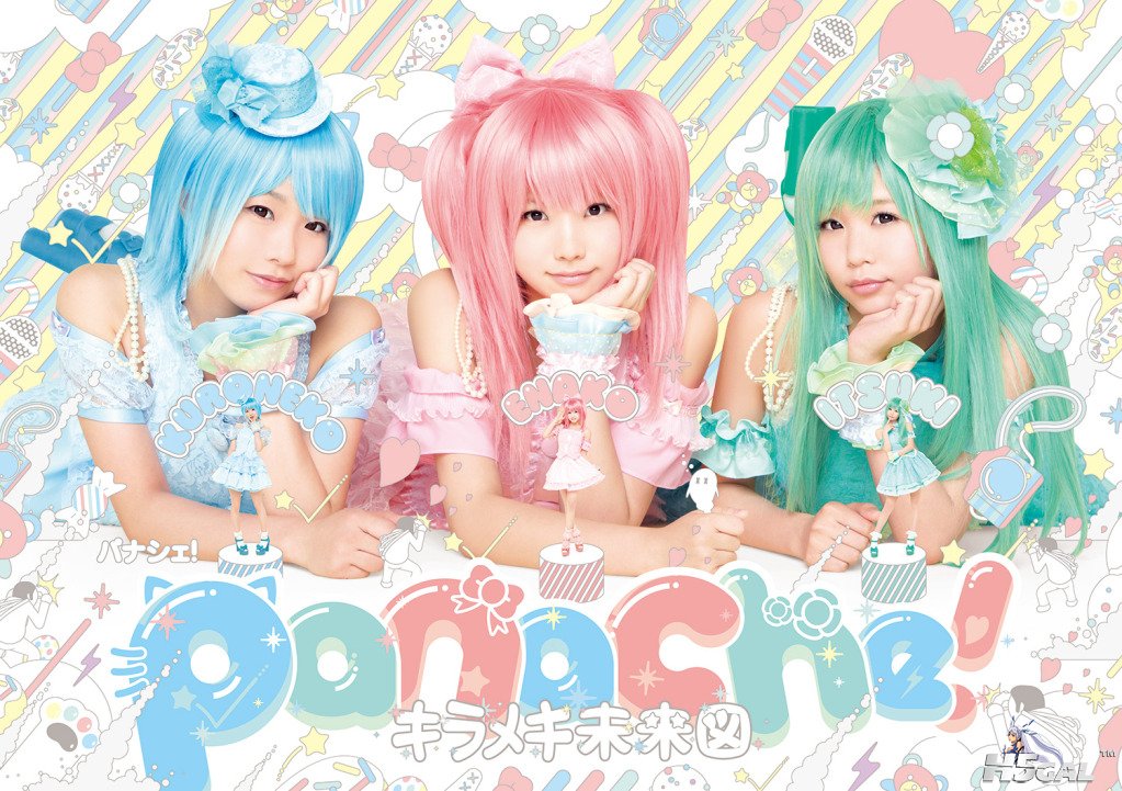 COVER-A.jpg