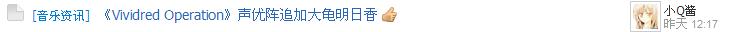 360截图20121029232700187.jpg