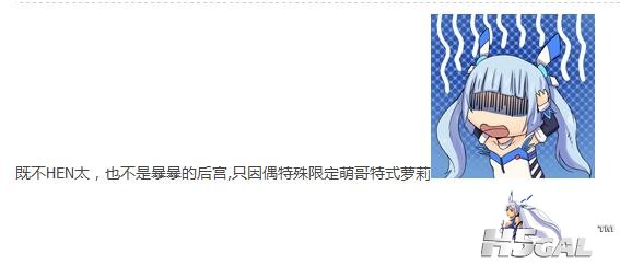 360截图20121030002707781.jpg