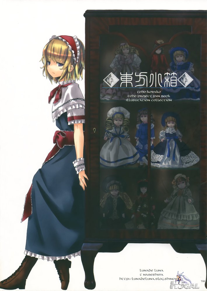 moe 163063 sample.jpg