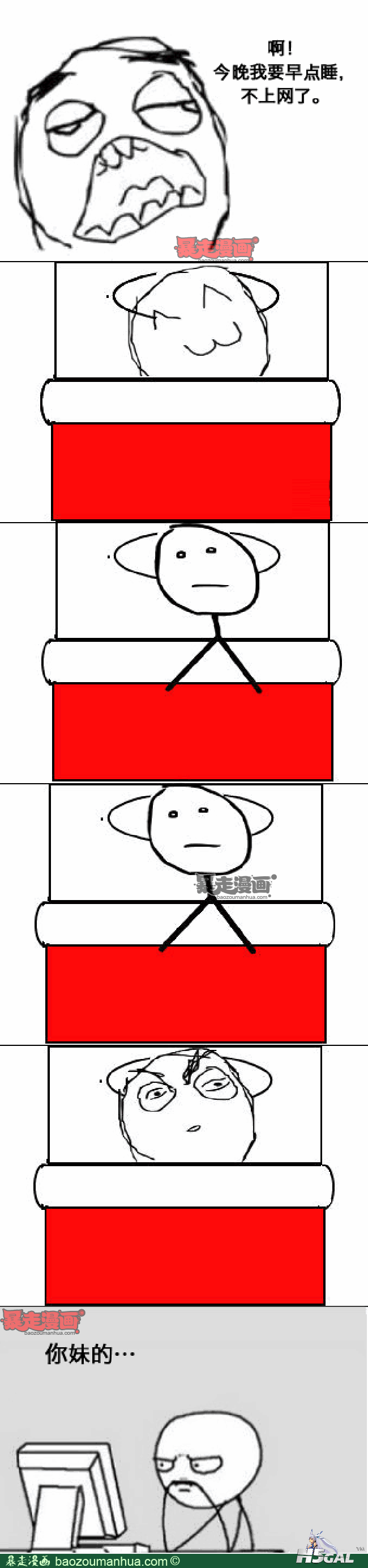 24.png