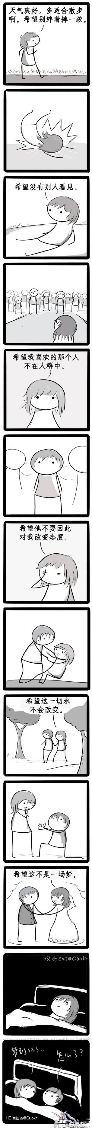 63d8d49btw1dy6me22m01j.jpg