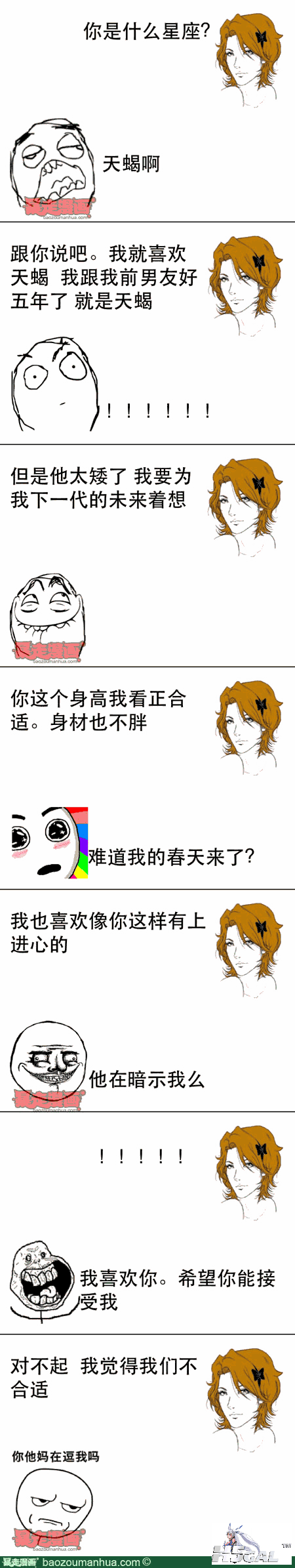 161fc0562724049eab21dfd087acb1224.png