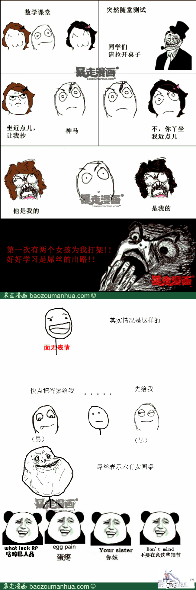 174b5032207b34b5fa9ec8ef442769a79.png