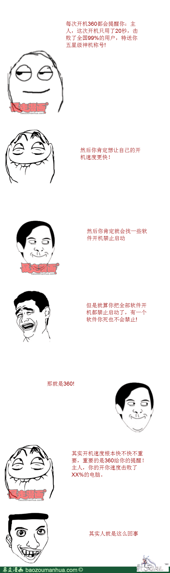 195c6de9303b74a1aa54d7db69a8230a7.png