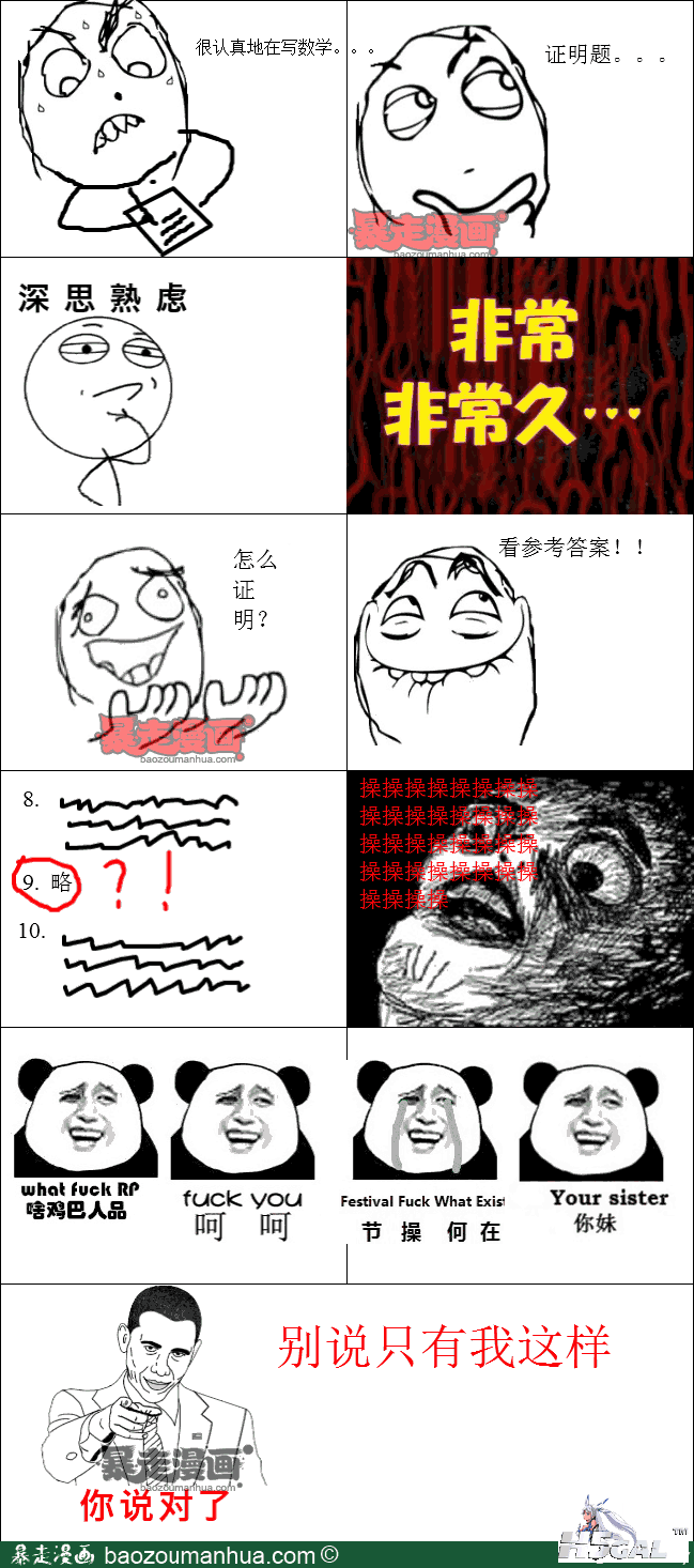 198f888b80b2f451c99e55e86af55f3be.png