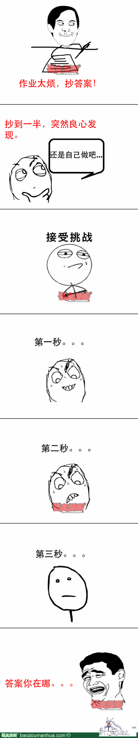 1037c0ab5a73348c8905d8057ec6b0e0e.png