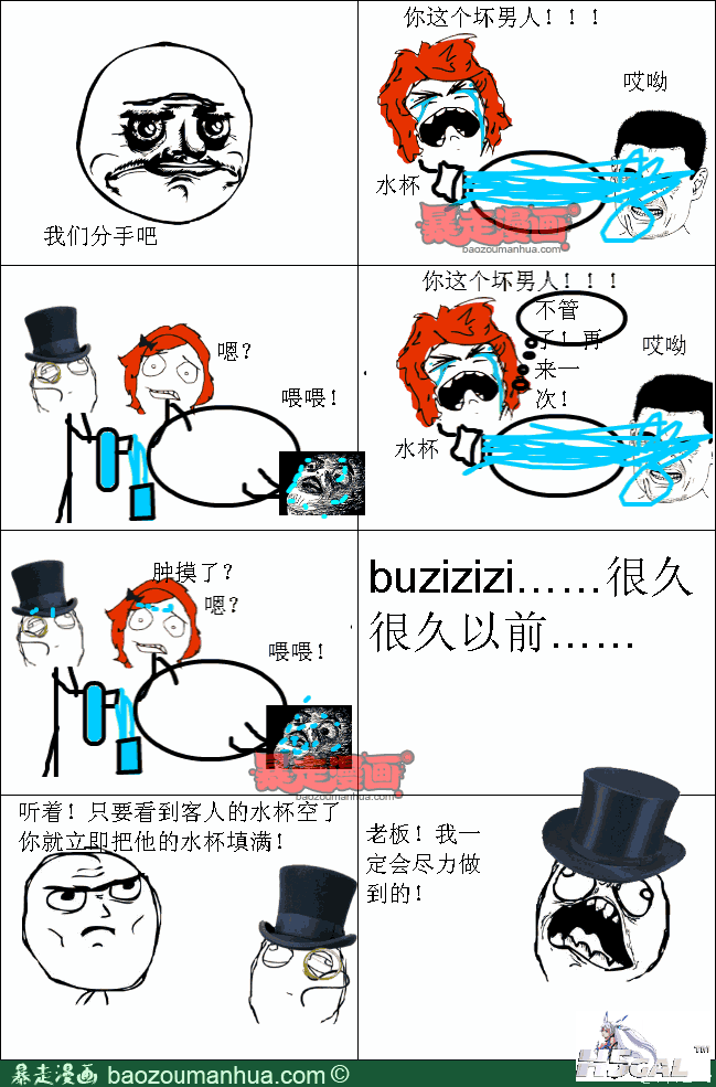 1284d932f60a64dc18f67750237bd6aaf.png