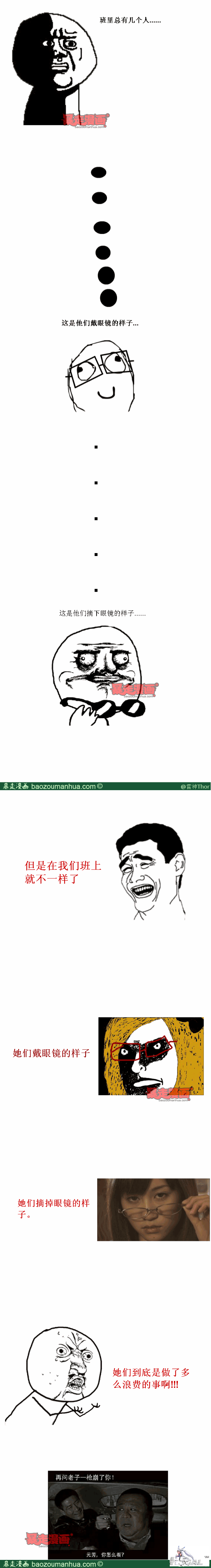 1350cacbfe1a74d119b32212f35c306c5.png