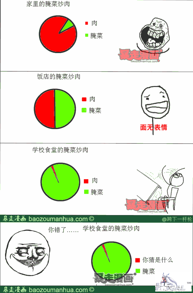 135929b8f02eb4112a7758cd58ce9634c.png