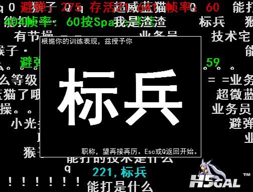 Bb.png