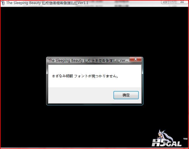 捕获.JPG