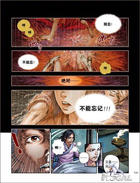 101424rjp9jbtjyf5plkpy_jpg_thumb.jpg