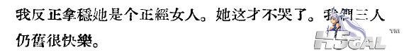 360截图20121025194152718.jpg