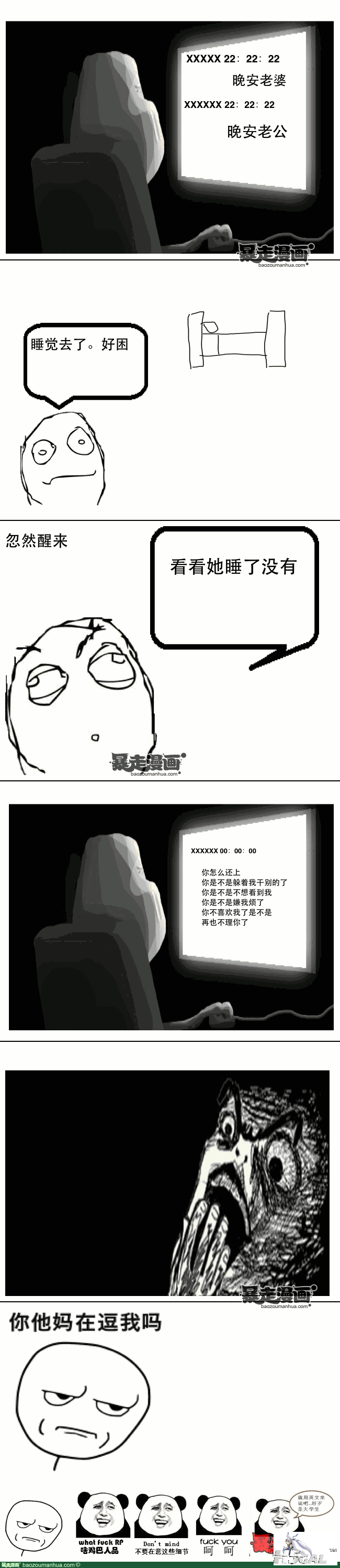 188ad9521bc5746a8832eed205dc1c97a.png