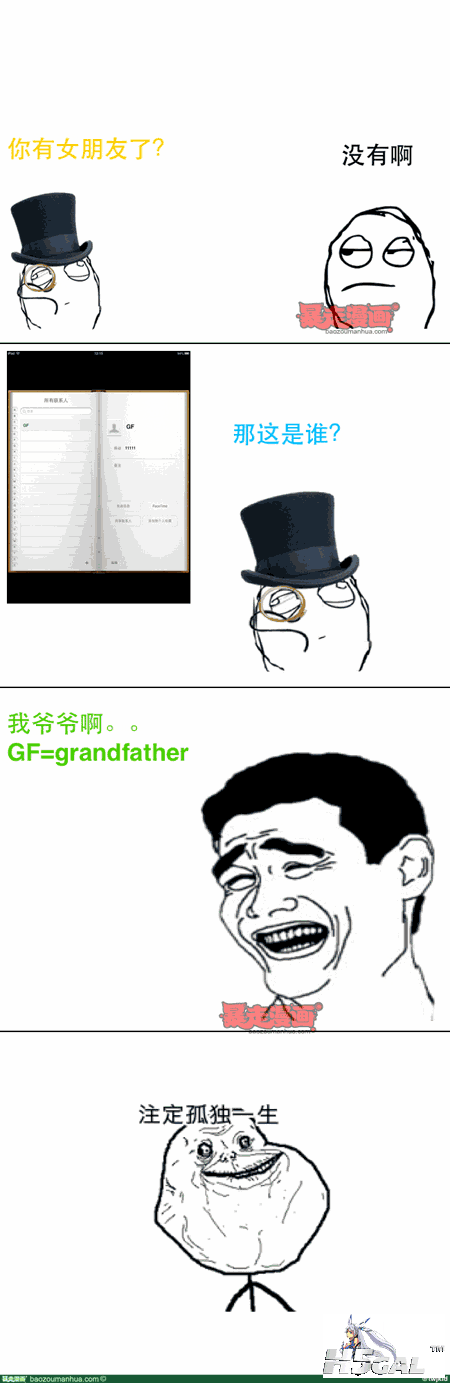 16278dfddcdb54179815c455fc128247a.png