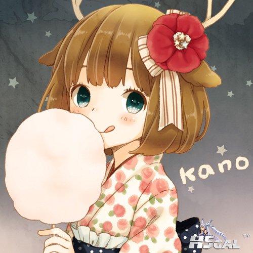 鹿乃1