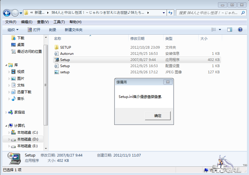 捕获.PNG
