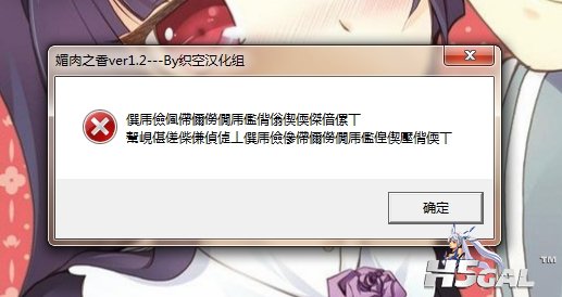 360桌面截图20121104052758.jpg