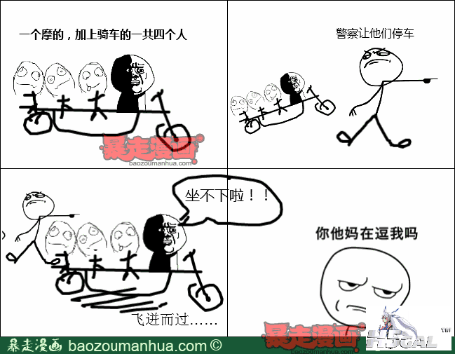 1c693d6d76191415c8b48e7066506fd6e.png