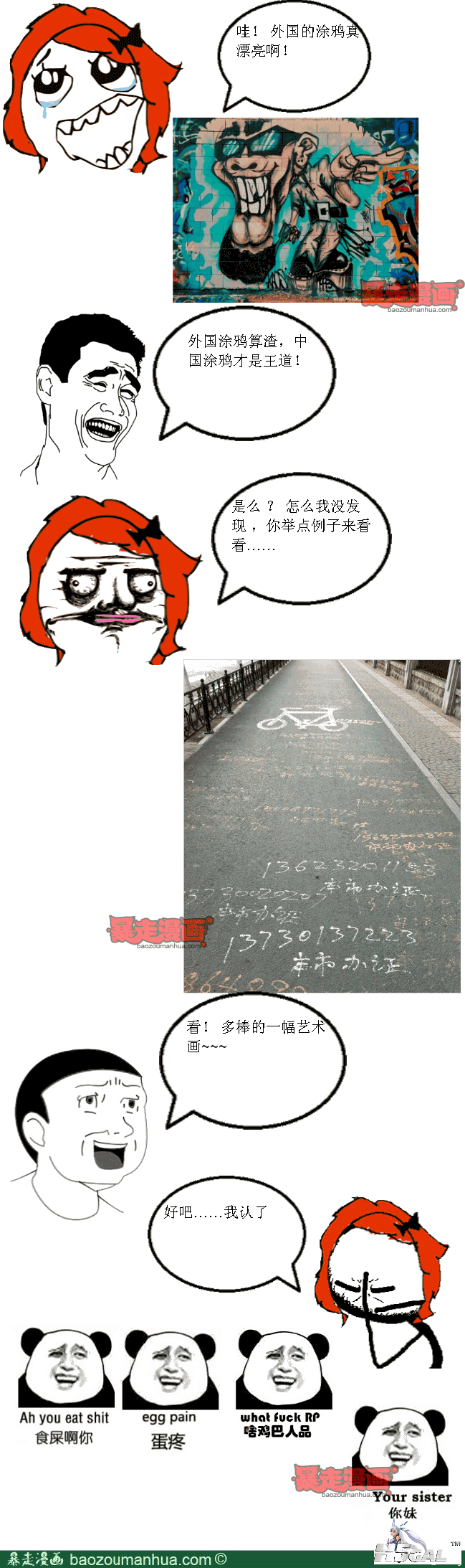 1cae7c76e8f9949609198d8d291e71ac9.png