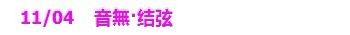 未命名.jpg