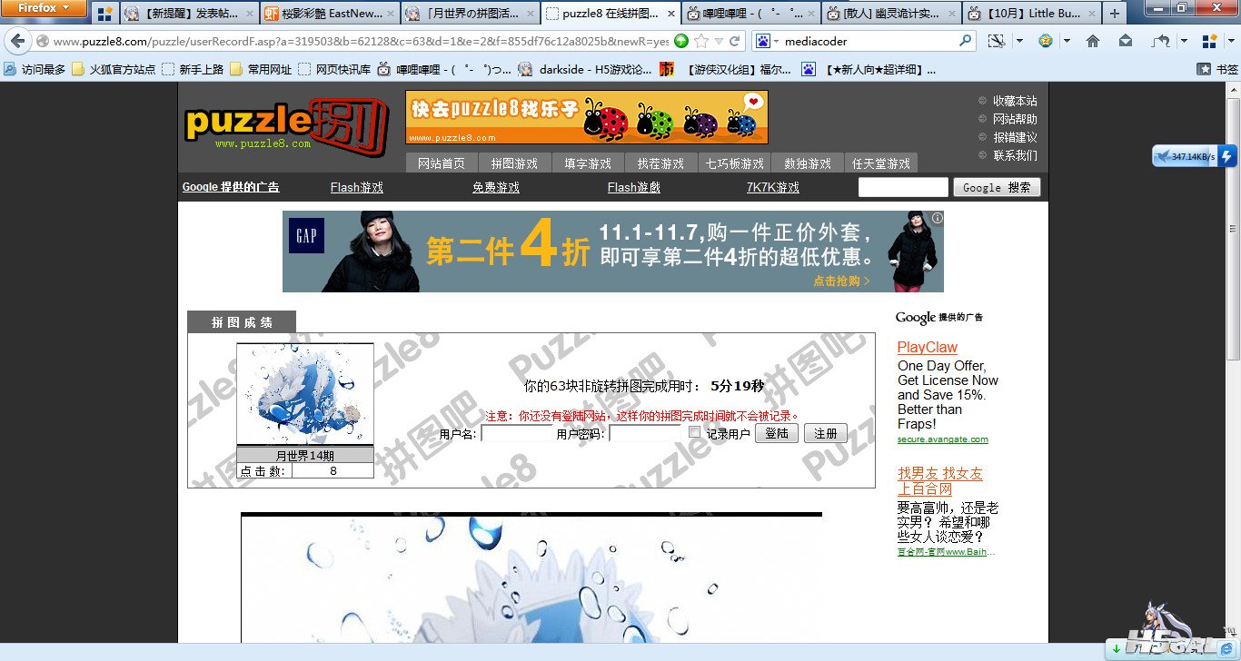 快照1.jpg