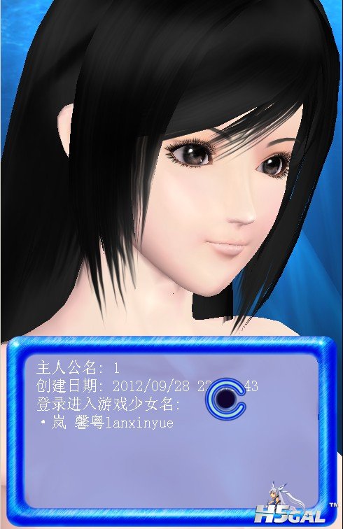 蒂法.jpg