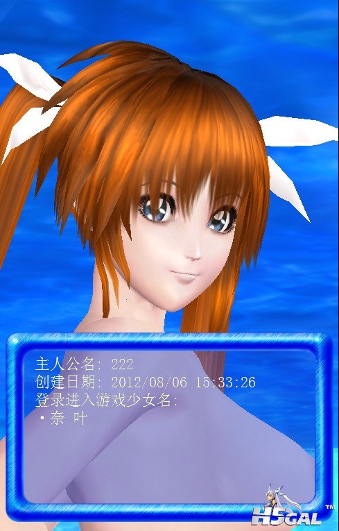 奈叶1.jpg