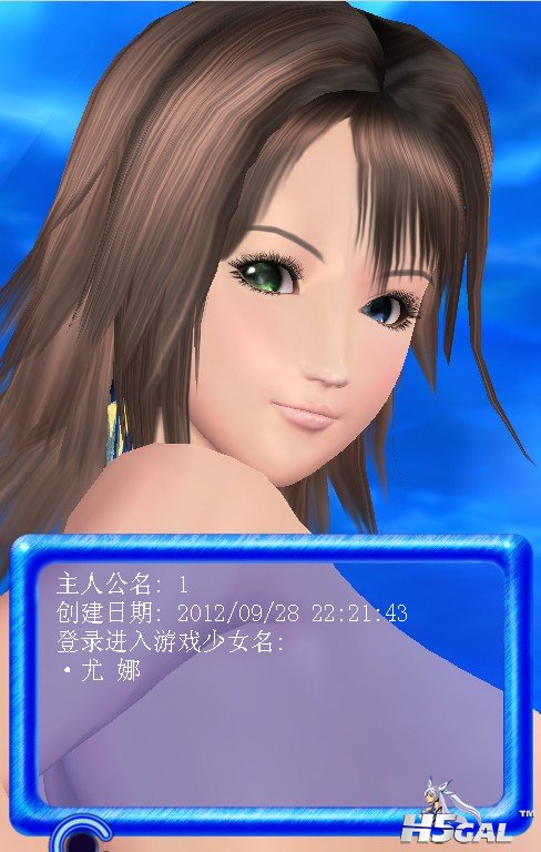 尤娜.jpg