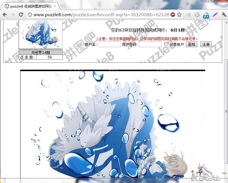 Screenshot_1.jpg