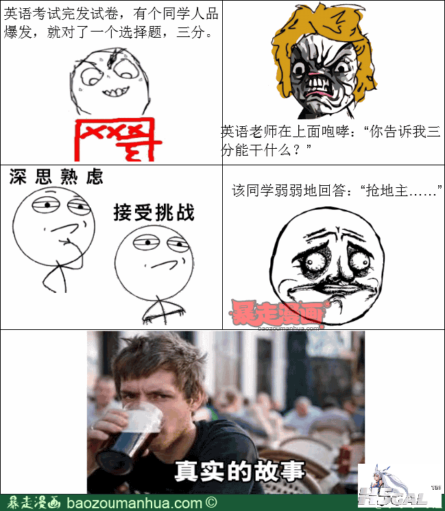 14d0d419cbced40a7878ca41f814c5943.png