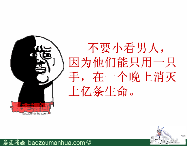 19c46eafea3264756a17d614370fd6e9b.png