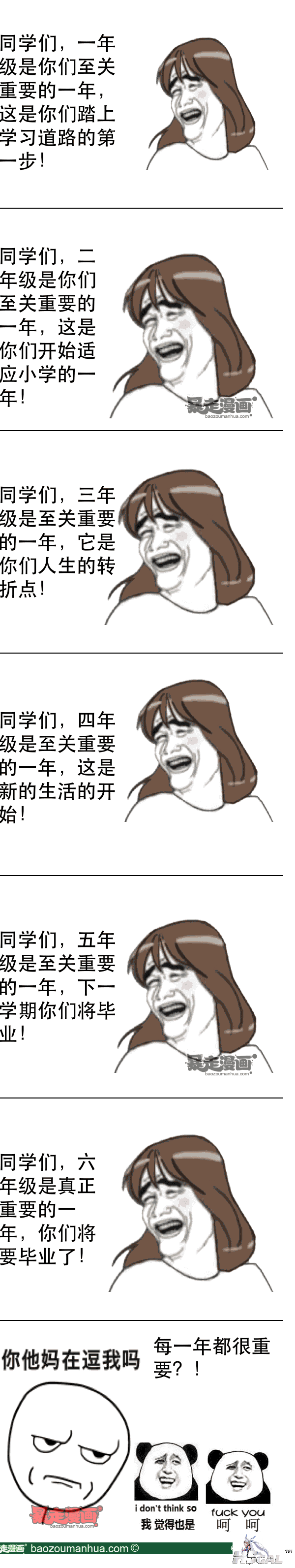 17986b9f1e0d94ef5ba83fa46b282005f.png