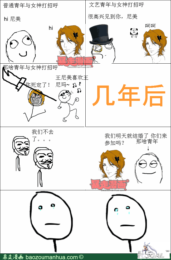 137528cc4bb6b4e13a4e01c4ef822fda9.png