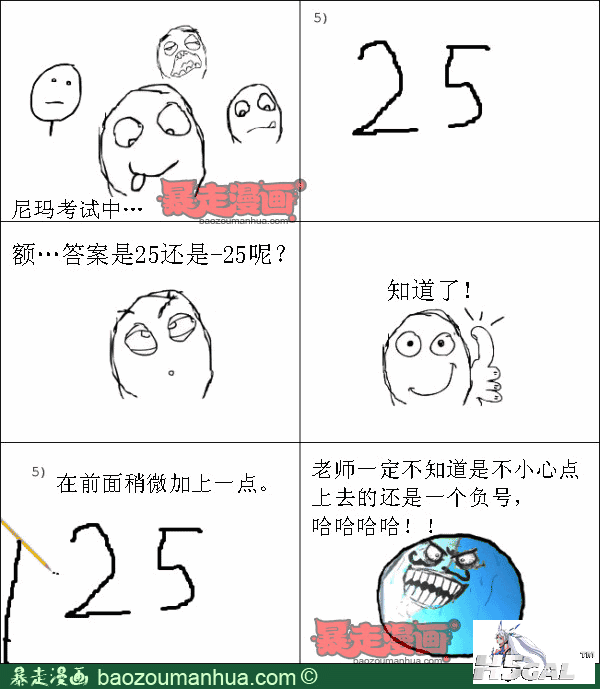 107efd0bf251e4225bb1fe93a832c37c7.png