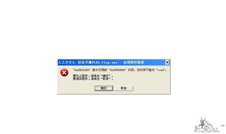 QQ截图未命名这是>他喵的咋回事？.jpg