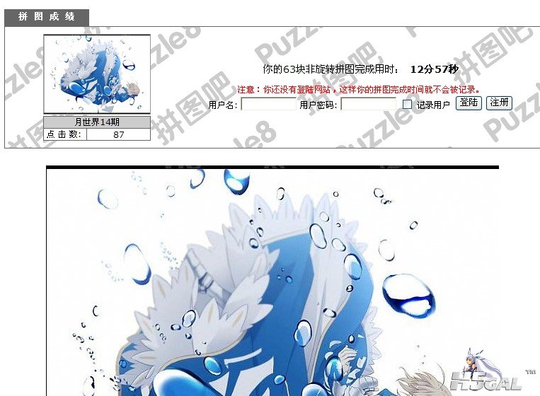 PIOO_HIS(RH_]JF]AO2`_)N.jpg