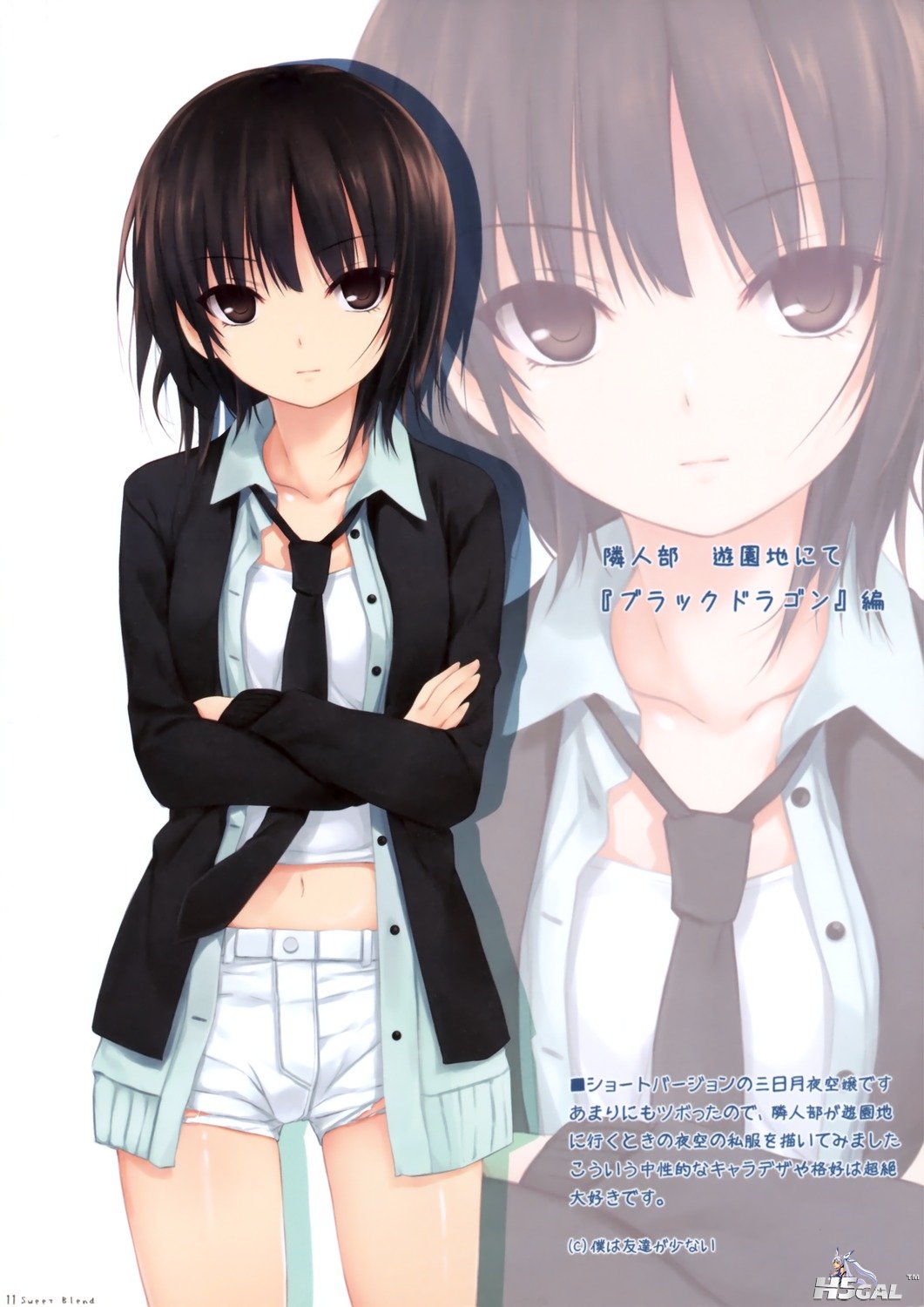 yande_re 188399 sample.jpg