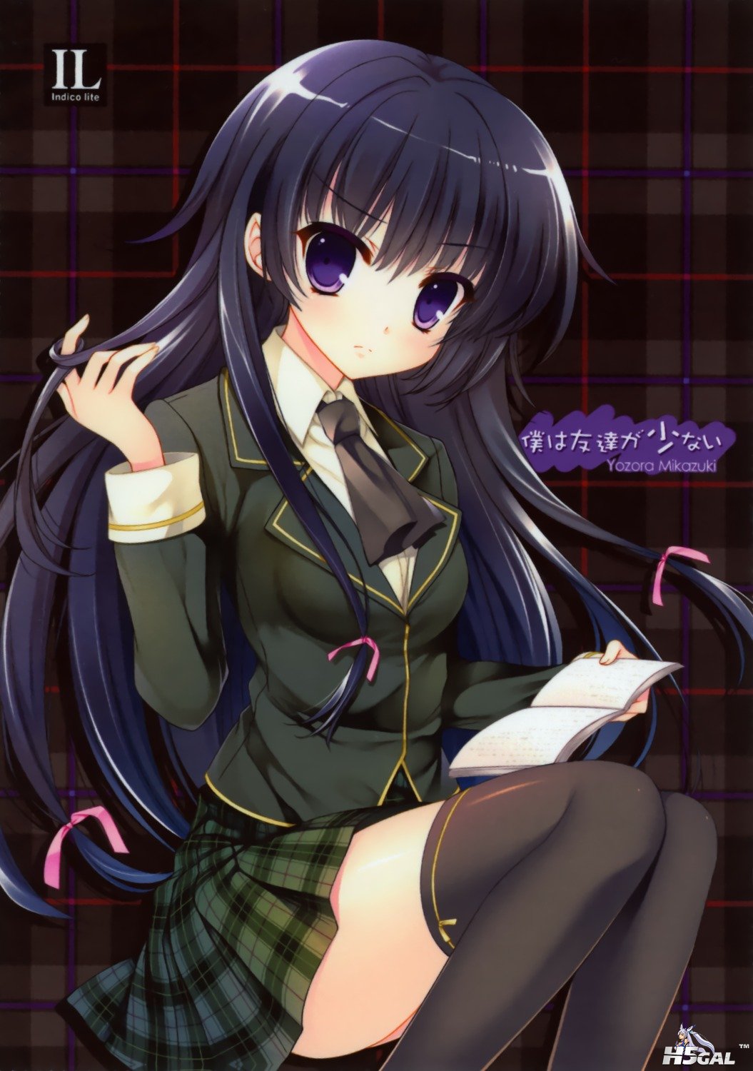 yande_re 214618 sample.jpg