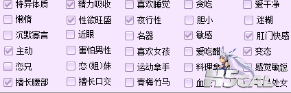 8.png