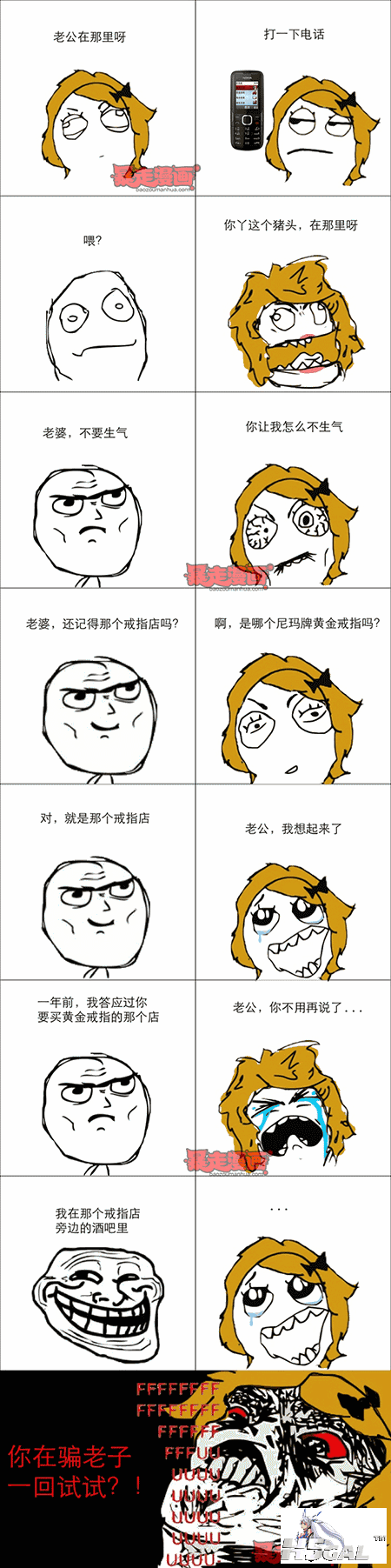 1c5ea6a3d3f164bcaa9e2984a1a955bbd.png