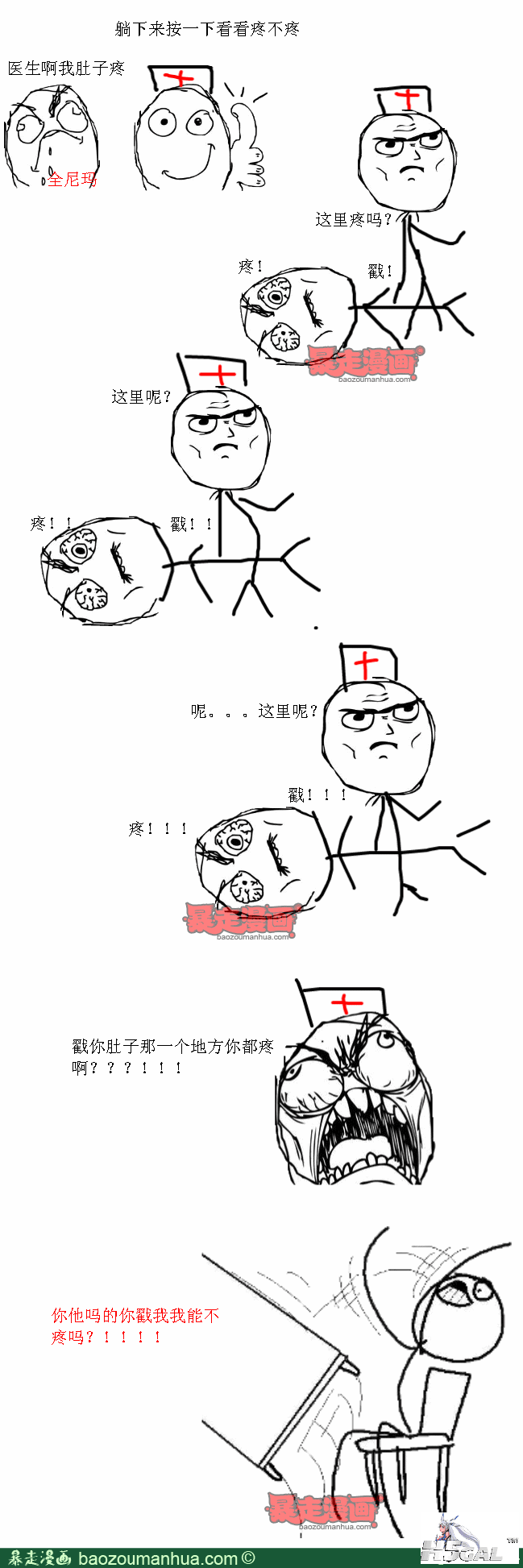 1ea2465b040bd4f75a9e748eafa427b80.png