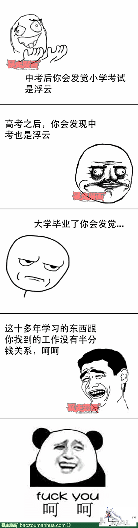 18b5d94b9d3ab4b998993c7253918c075.png
