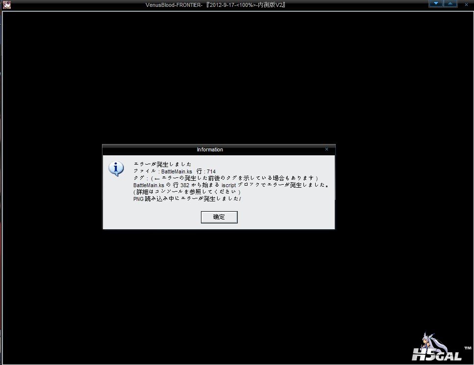 错误.jpg