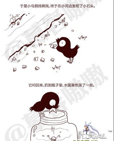 4UEC3GJ4G~N(]D`RCW7B8_E.jpg