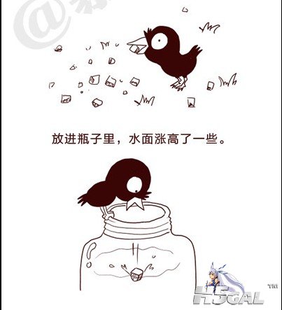 15O4HKIKHEO38OZ@[19_Q12.jpg