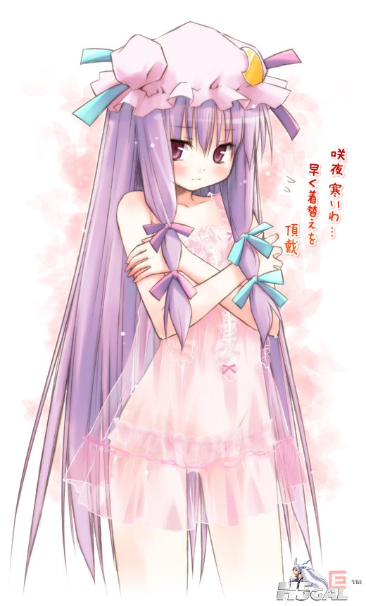 kahansinsokuhou_luordbih.jpg
