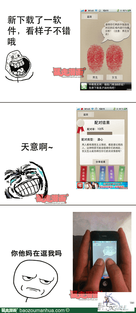 1c1f96dce737f47f2afacbd6431aaf13a.png
